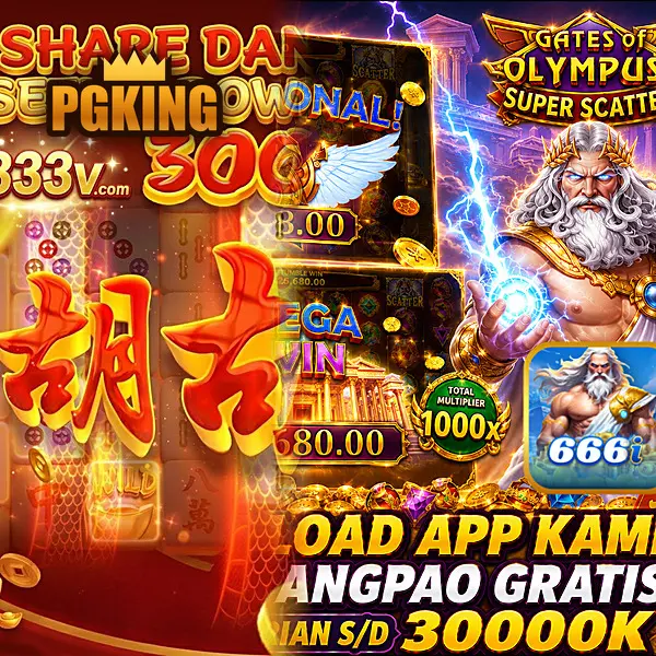 pgking APK Resmi Unduh